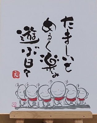 画像1